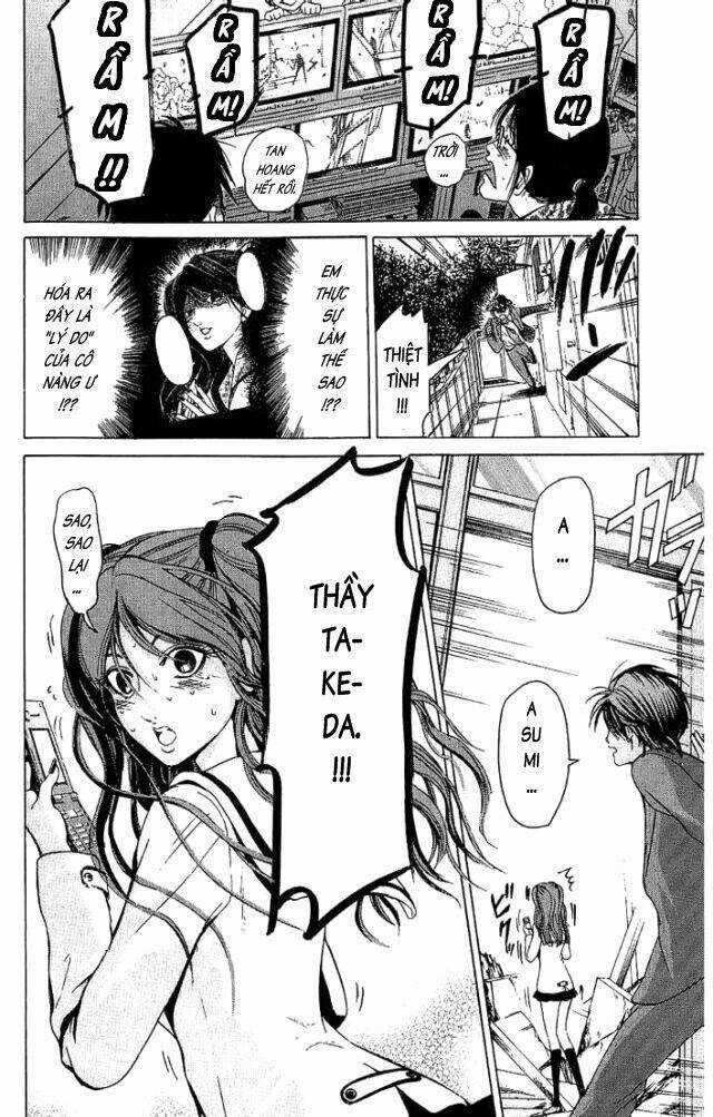 Hammer Session - Thầy Giáo Tuyệt Chiêu Chapter 17 trang 3