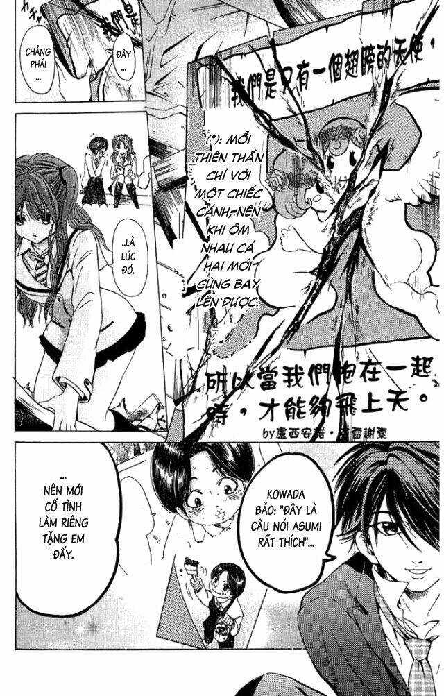 Hammer Session - Thầy Giáo Tuyệt Chiêu Chapter 17 trang 7