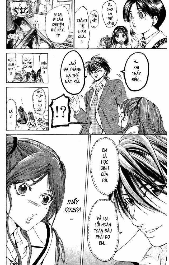 Hammer Session - Thầy Giáo Tuyệt Chiêu Chapter 17 trang 9