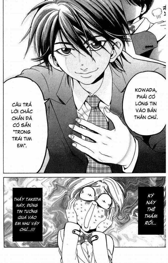 Hammer Session - Thầy Giáo Tuyệt Chiêu Chapter 18 trang 11