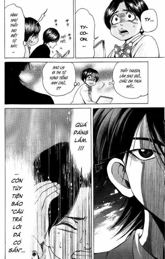 Hammer Session - Thầy Giáo Tuyệt Chiêu Chapter 18 trang 13