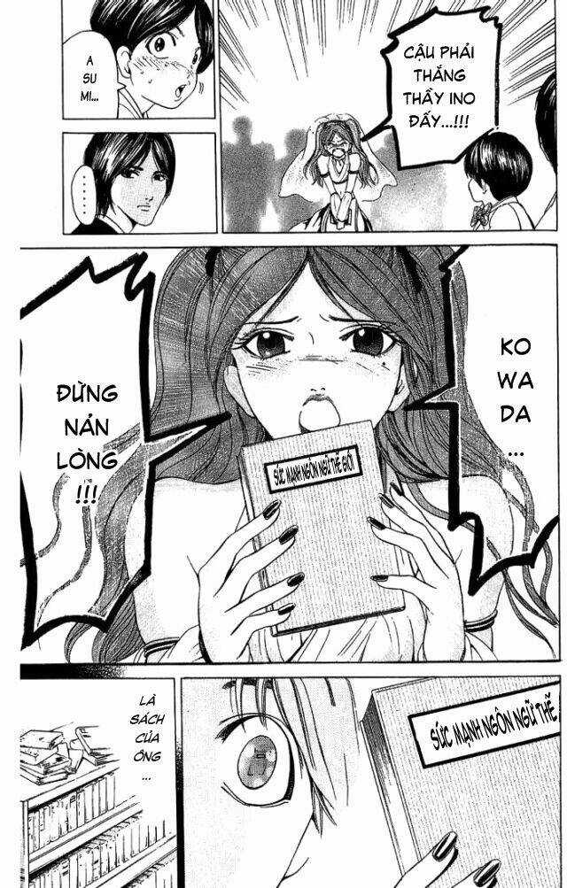 Hammer Session - Thầy Giáo Tuyệt Chiêu Chapter 18 trang 14