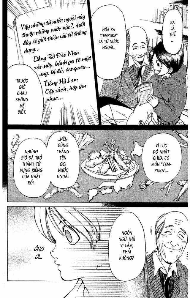 Hammer Session - Thầy Giáo Tuyệt Chiêu Chapter 18 trang 15