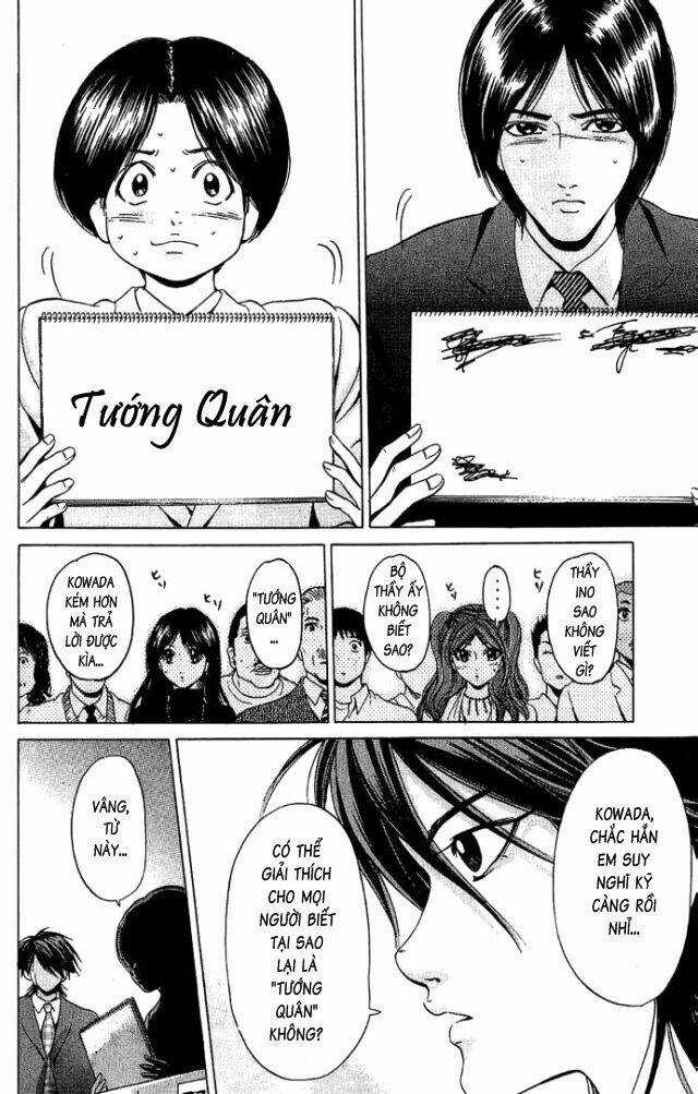 Hammer Session - Thầy Giáo Tuyệt Chiêu Chapter 18 trang 17