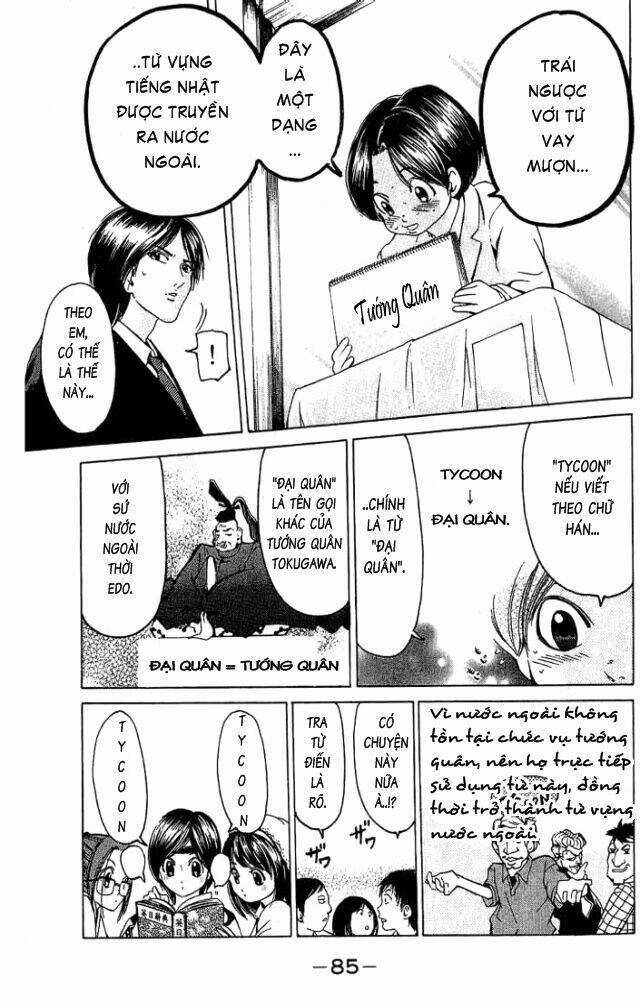 Hammer Session - Thầy Giáo Tuyệt Chiêu Chapter 18 trang 18