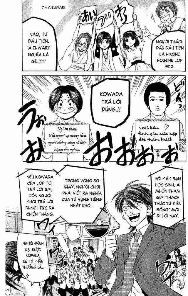 Hammer Session - Thầy Giáo Tuyệt Chiêu Chapter 18 trang 2