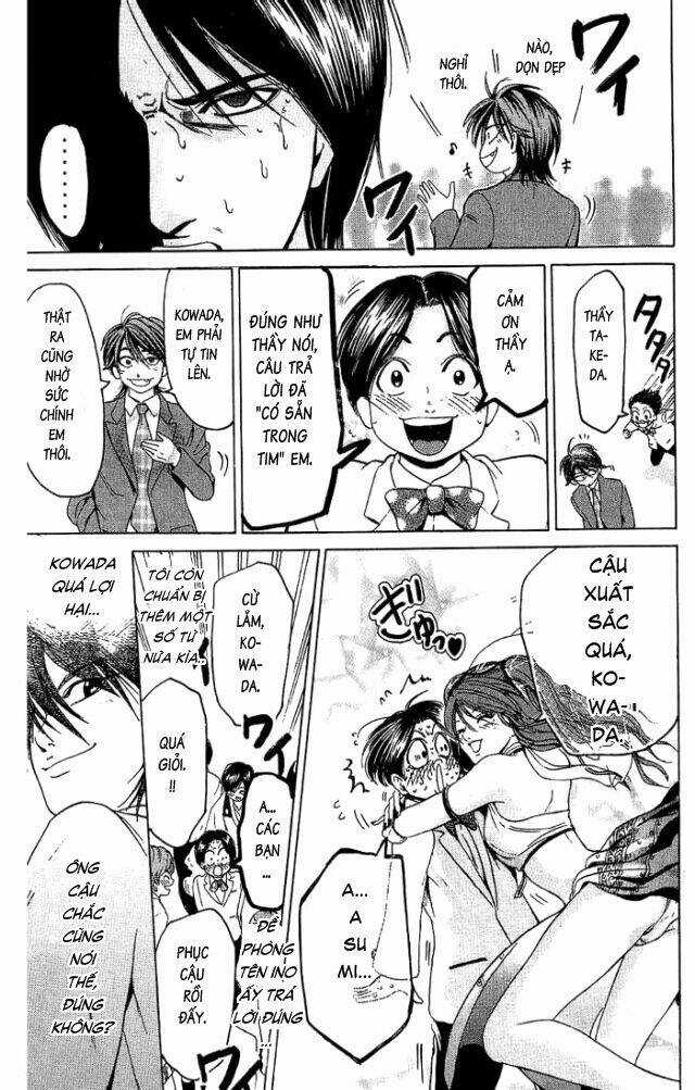 Hammer Session - Thầy Giáo Tuyệt Chiêu Chapter 18 trang 20