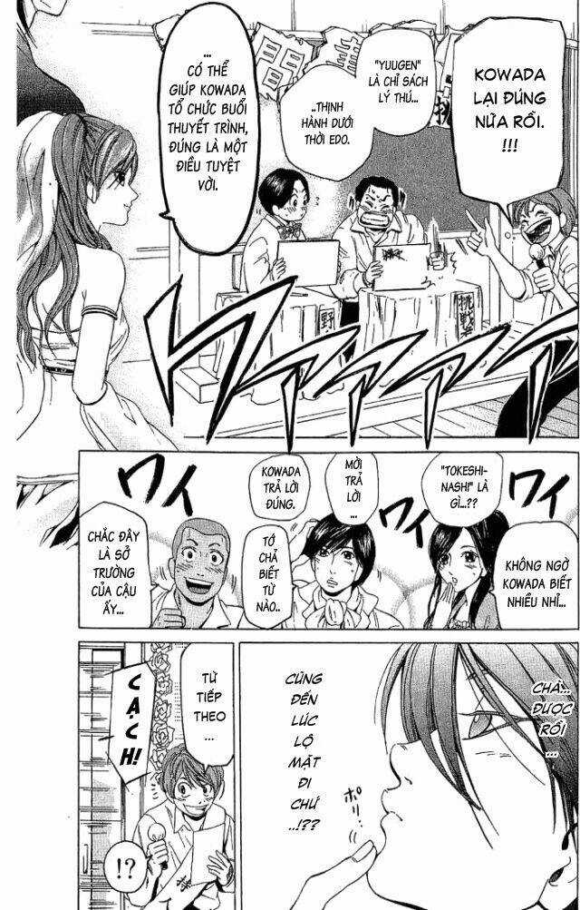 Hammer Session - Thầy Giáo Tuyệt Chiêu Chapter 18 trang 4