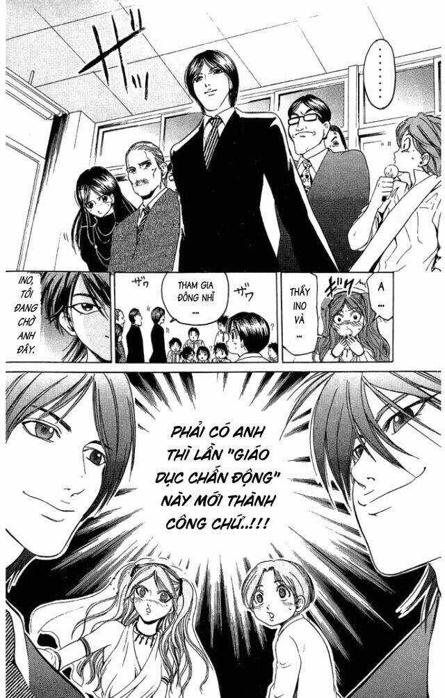 Hammer Session - Thầy Giáo Tuyệt Chiêu Chapter 18 trang 5