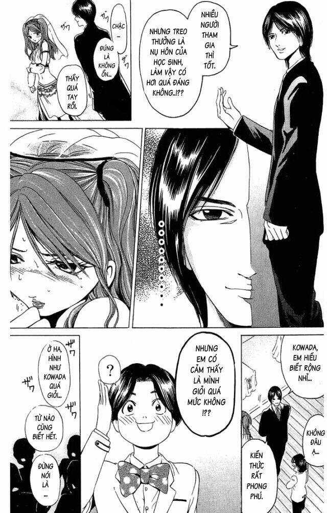 Hammer Session - Thầy Giáo Tuyệt Chiêu Chapter 18 trang 6