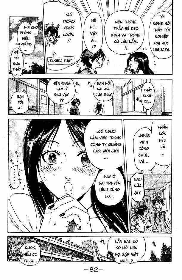 Hammer Session - Thầy Giáo Tuyệt Chiêu Chapter 2 trang 11