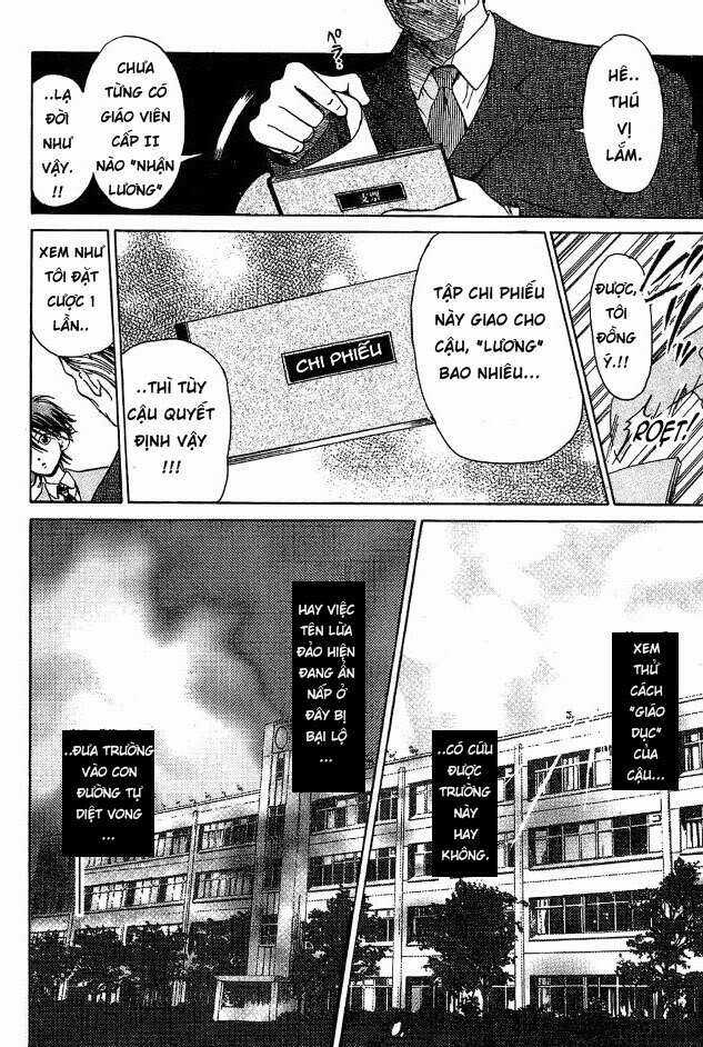 Hammer Session - Thầy Giáo Tuyệt Chiêu Chapter 2 trang 17