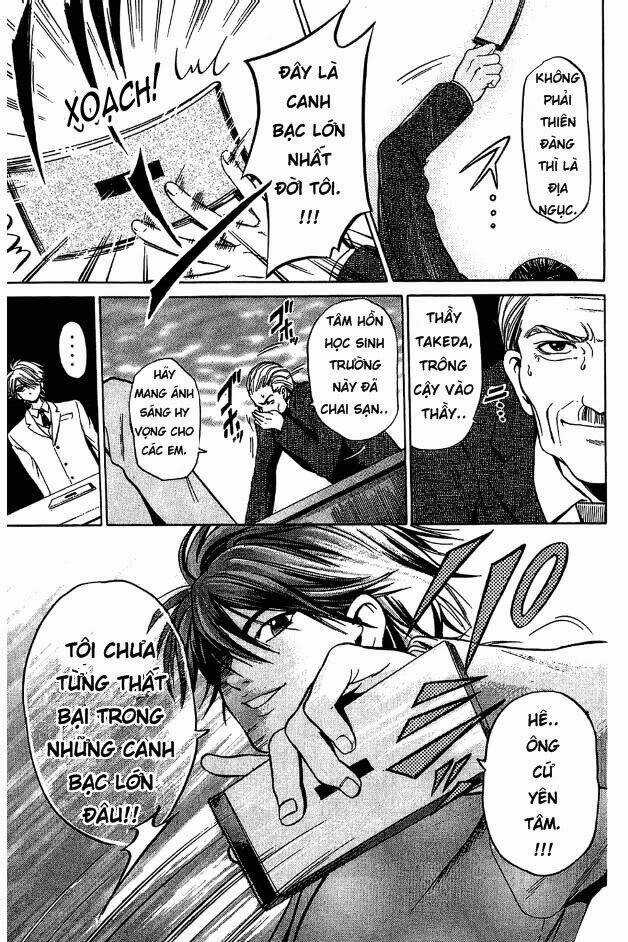 Hammer Session - Thầy Giáo Tuyệt Chiêu Chapter 2 trang 18