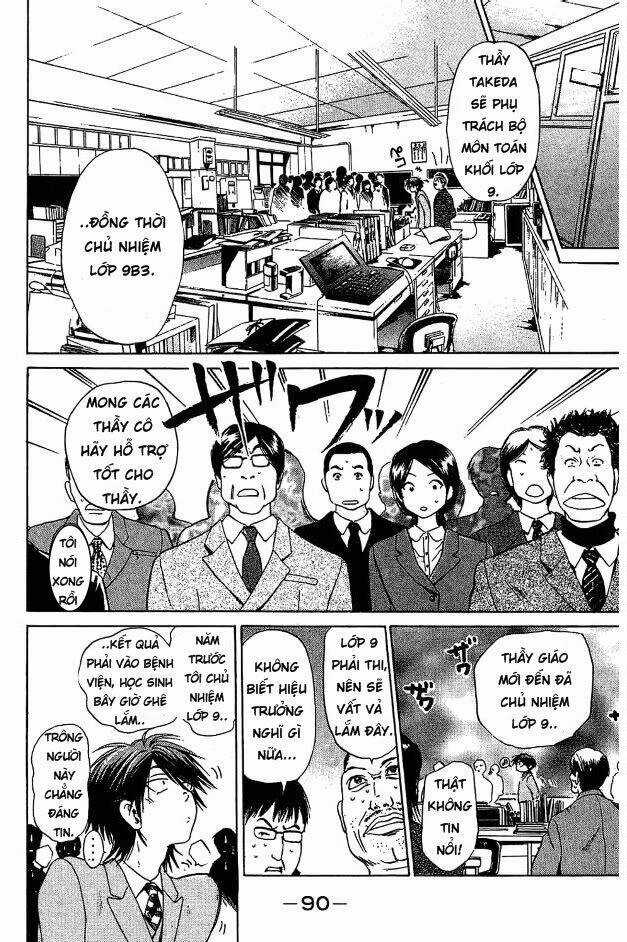 Hammer Session - Thầy Giáo Tuyệt Chiêu Chapter 2 trang 19