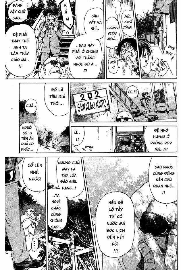 Hammer Session - Thầy Giáo Tuyệt Chiêu Chapter 2 trang 2