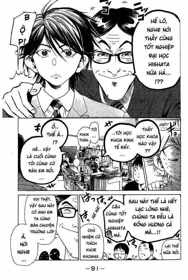 Hammer Session - Thầy Giáo Tuyệt Chiêu Chapter 2 trang 20