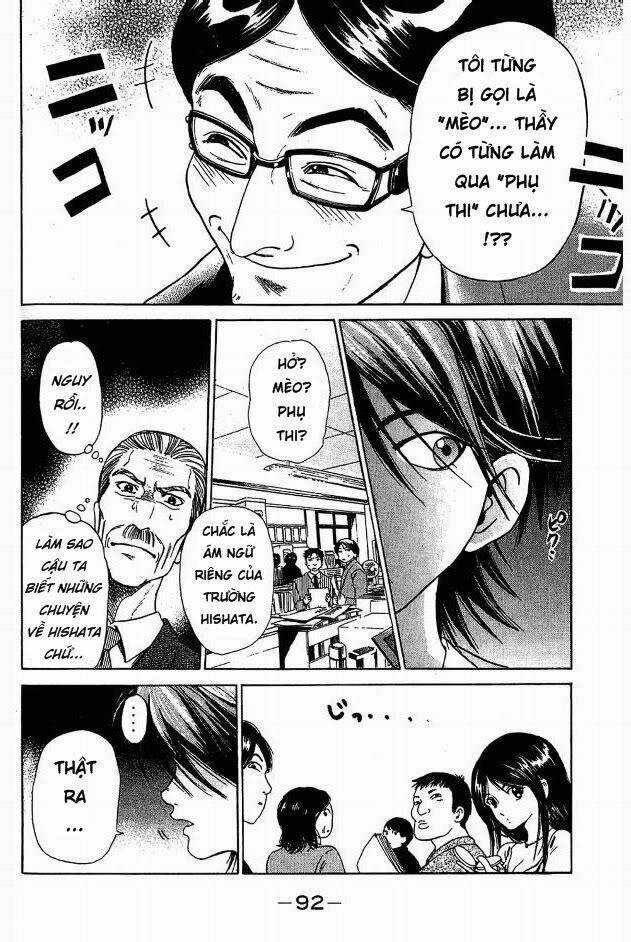 Hammer Session - Thầy Giáo Tuyệt Chiêu Chapter 2 trang 21