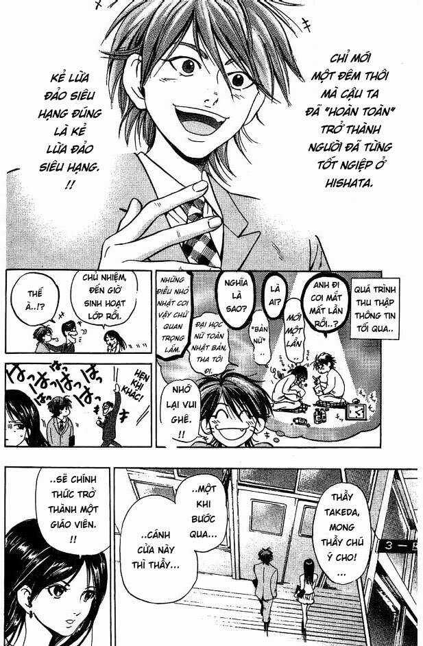 Hammer Session - Thầy Giáo Tuyệt Chiêu Chapter 2 trang 23