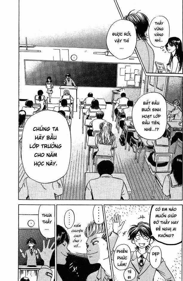 Hammer Session - Thầy Giáo Tuyệt Chiêu Chapter 2 trang 28