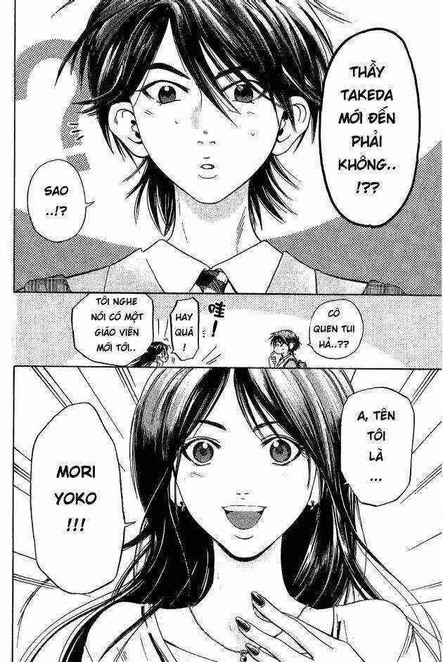 Hammer Session - Thầy Giáo Tuyệt Chiêu Chapter 2 trang 9