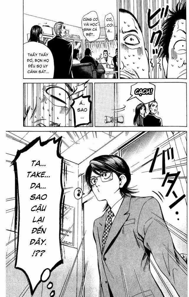 Hammer Session - Thầy Giáo Tuyệt Chiêu Chapter 20 trang 4