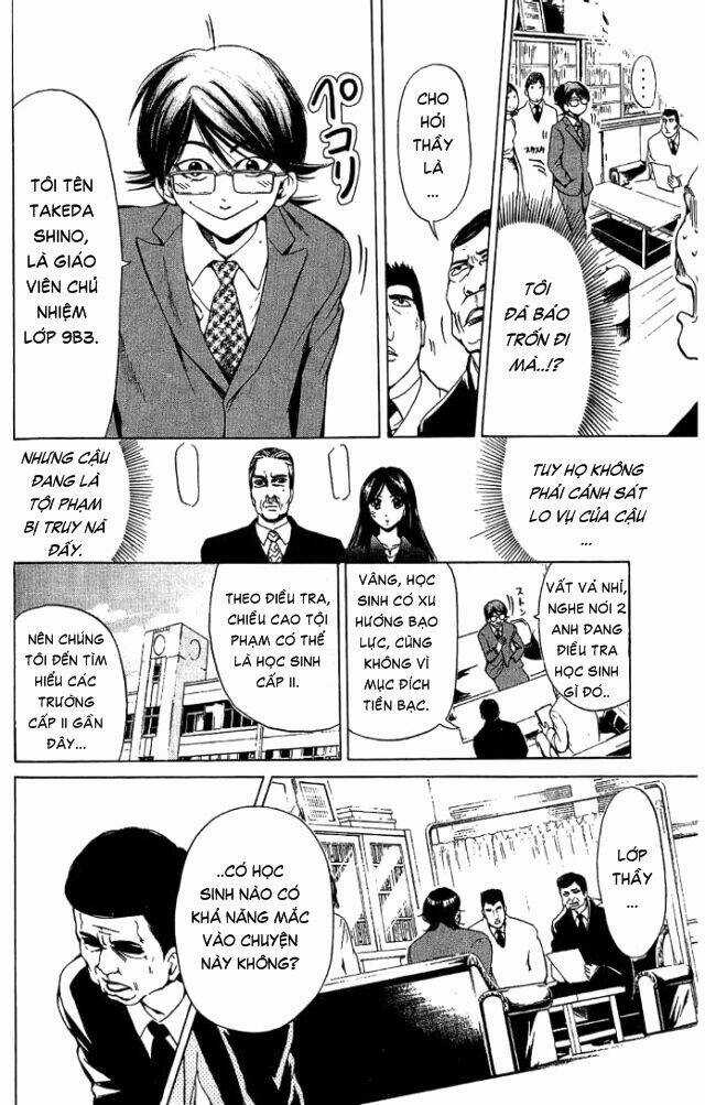 Hammer Session - Thầy Giáo Tuyệt Chiêu Chapter 20 trang 5