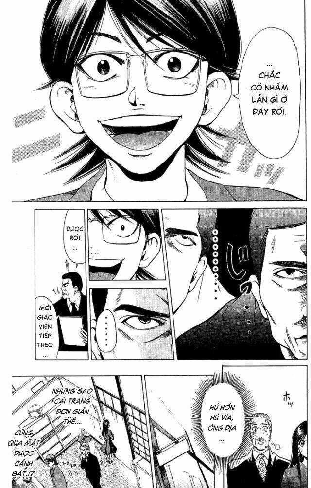 Hammer Session - Thầy Giáo Tuyệt Chiêu Chapter 20 trang 8