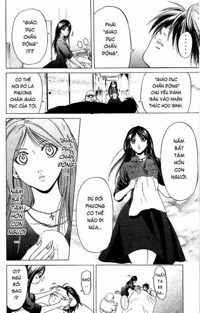 Hammer Session - Thầy Giáo Tuyệt Chiêu Chapter 21 trang 13