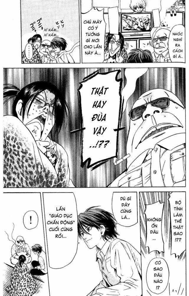 Hammer Session - Thầy Giáo Tuyệt Chiêu Chapter 22 trang 10