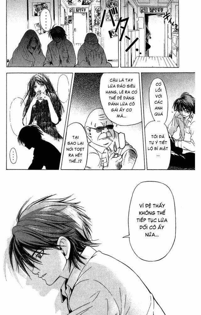 Hammer Session - Thầy Giáo Tuyệt Chiêu Chapter 22 trang 5