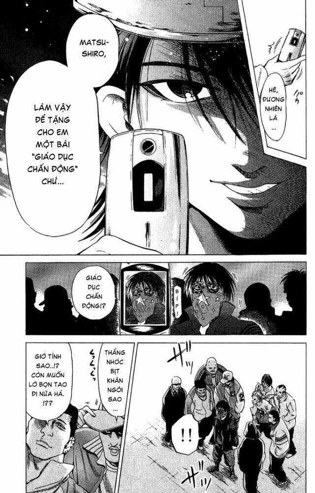 Hammer Session - Thầy Giáo Tuyệt Chiêu Chapter 23 trang 2