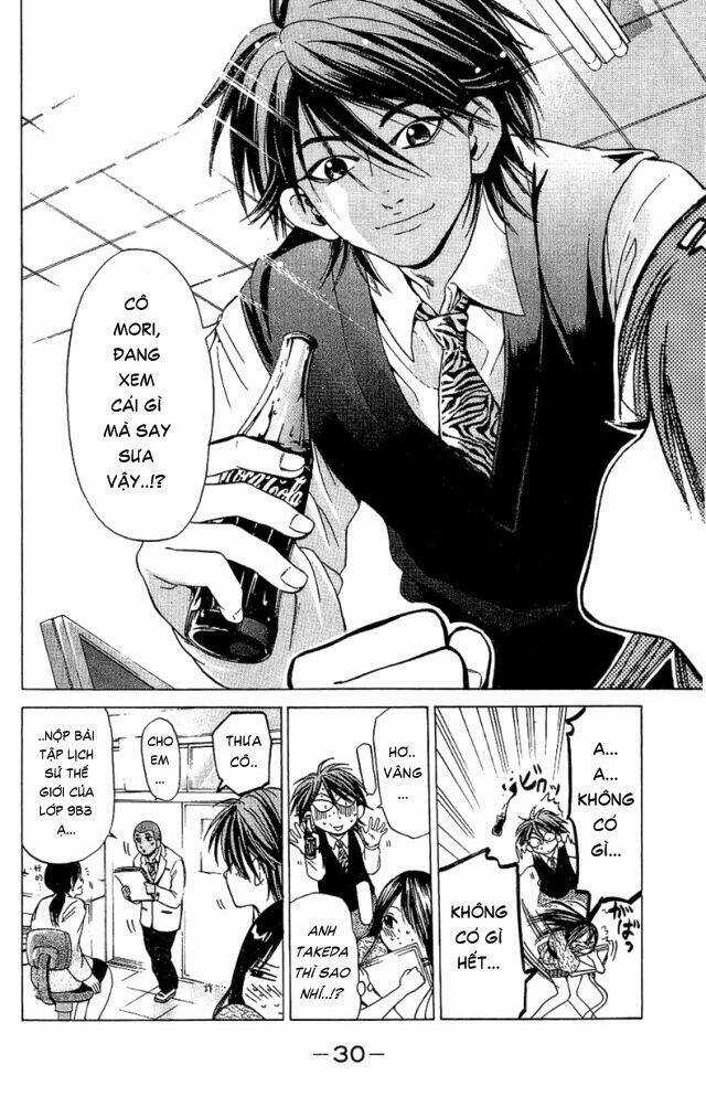 Hammer Session - Thầy Giáo Tuyệt Chiêu Chapter 25 trang 7