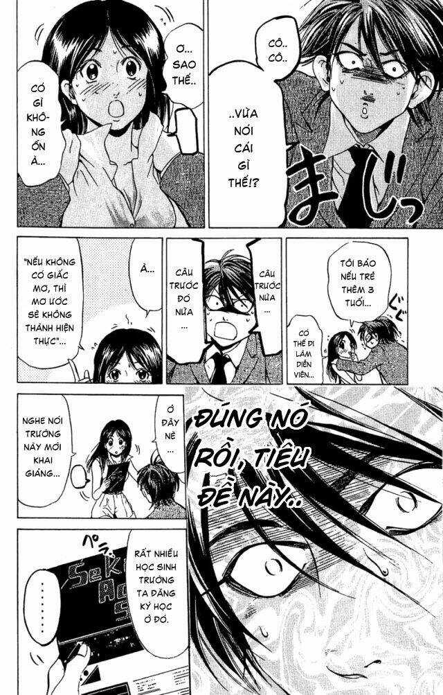 Hammer Session - Thầy Giáo Tuyệt Chiêu Chapter 26 trang 17