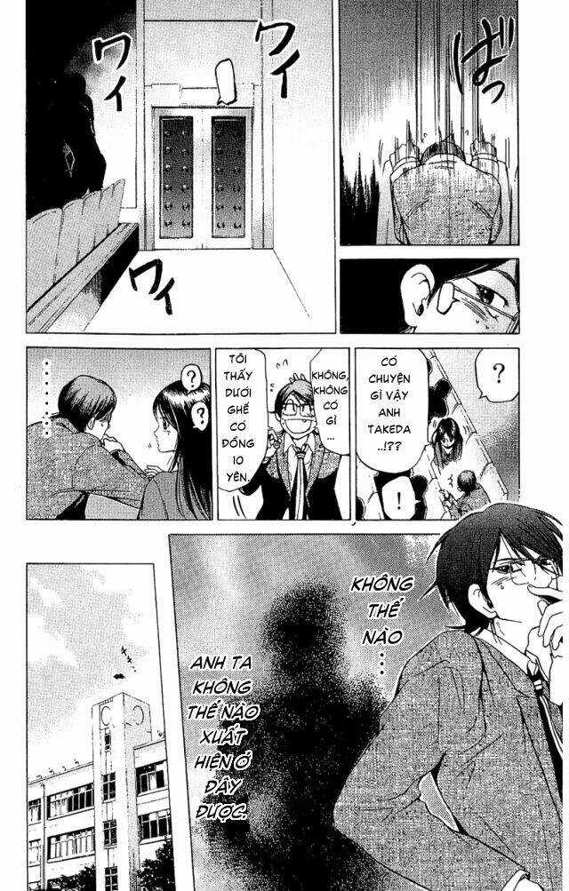 Hammer Session - Thầy Giáo Tuyệt Chiêu Chapter 26 trang 7