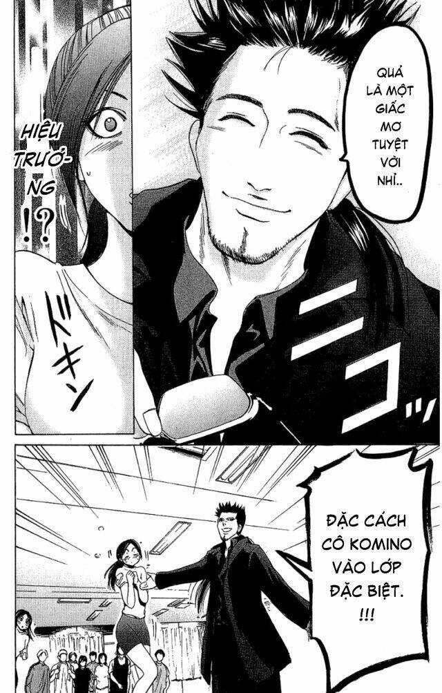 Hammer Session - Thầy Giáo Tuyệt Chiêu Chapter 27 trang 13