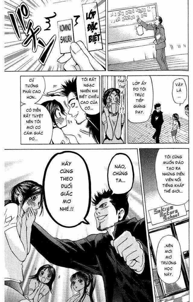 Hammer Session - Thầy Giáo Tuyệt Chiêu Chapter 27 trang 14