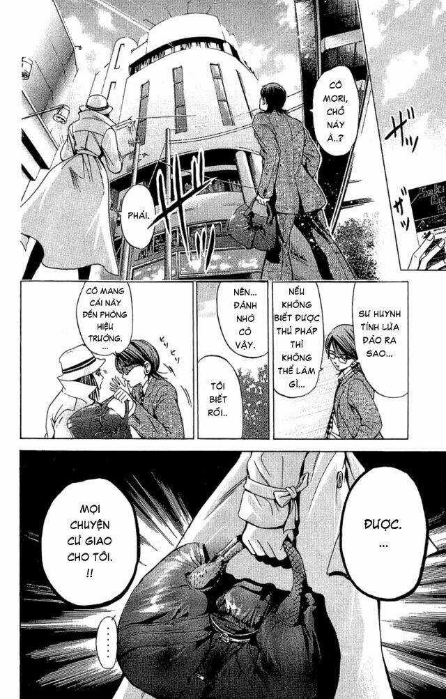 Hammer Session - Thầy Giáo Tuyệt Chiêu Chapter 27 trang 17