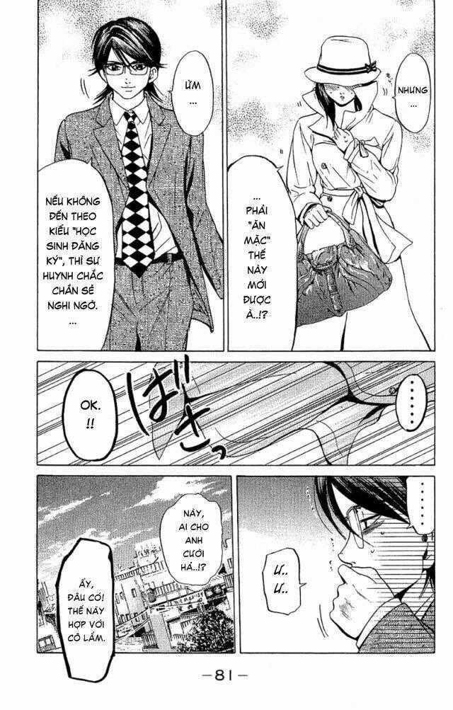 Hammer Session - Thầy Giáo Tuyệt Chiêu Chapter 27 trang 18