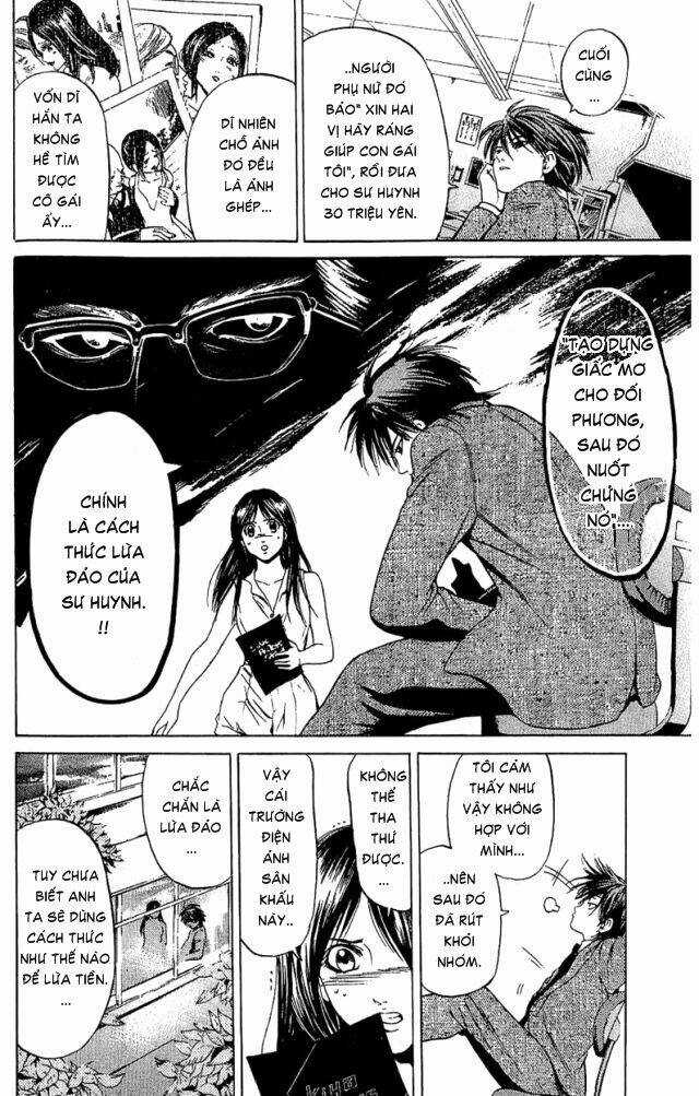 Hammer Session - Thầy Giáo Tuyệt Chiêu Chapter 27 trang 5