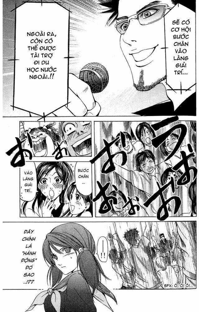 Hammer Session - Thầy Giáo Tuyệt Chiêu Chapter 28 trang 13