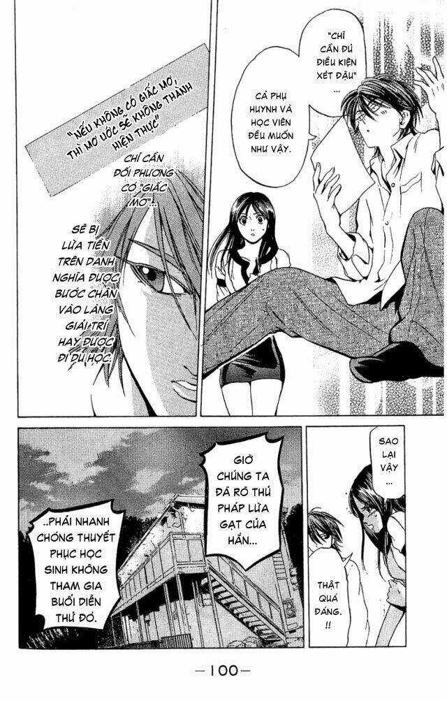 Hammer Session - Thầy Giáo Tuyệt Chiêu Chapter 28 trang 16