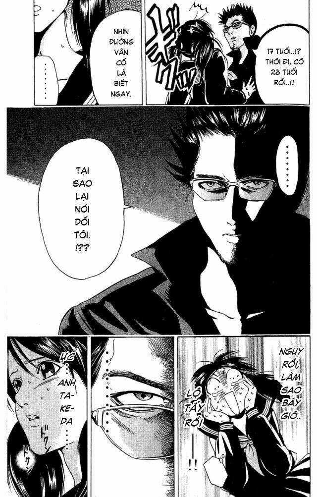 Hammer Session - Thầy Giáo Tuyệt Chiêu Chapter 28 trang 5