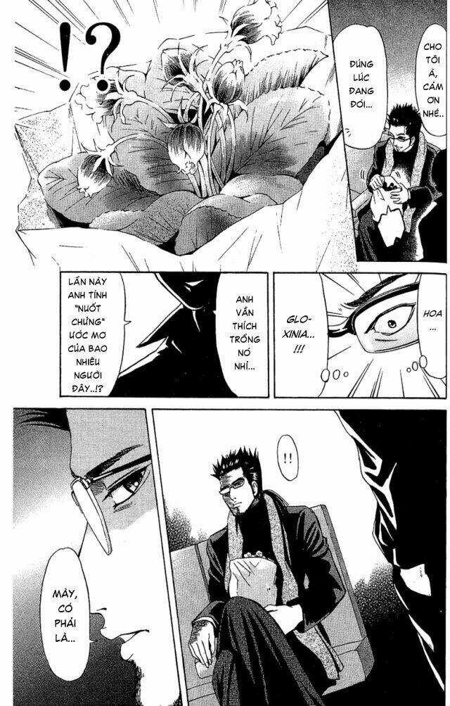 Hammer Session - Thầy Giáo Tuyệt Chiêu Chapter 29 trang 18