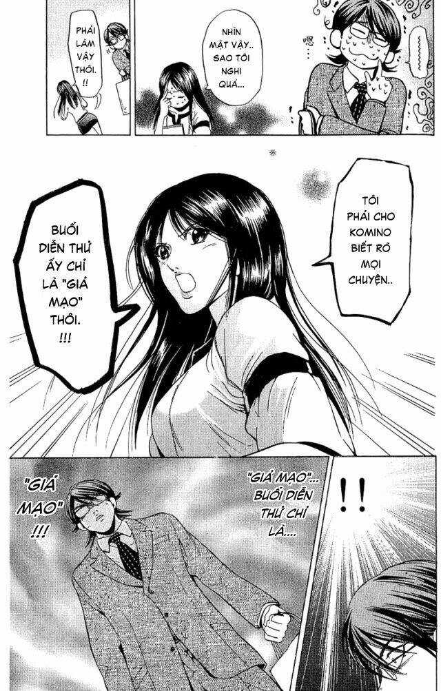 Hammer Session - Thầy Giáo Tuyệt Chiêu Chapter 29 trang 4