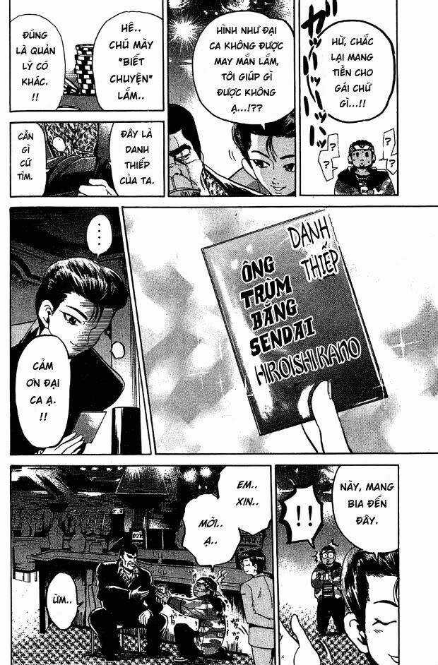 Hammer Session - Thầy Giáo Tuyệt Chiêu Chapter 3 trang 15