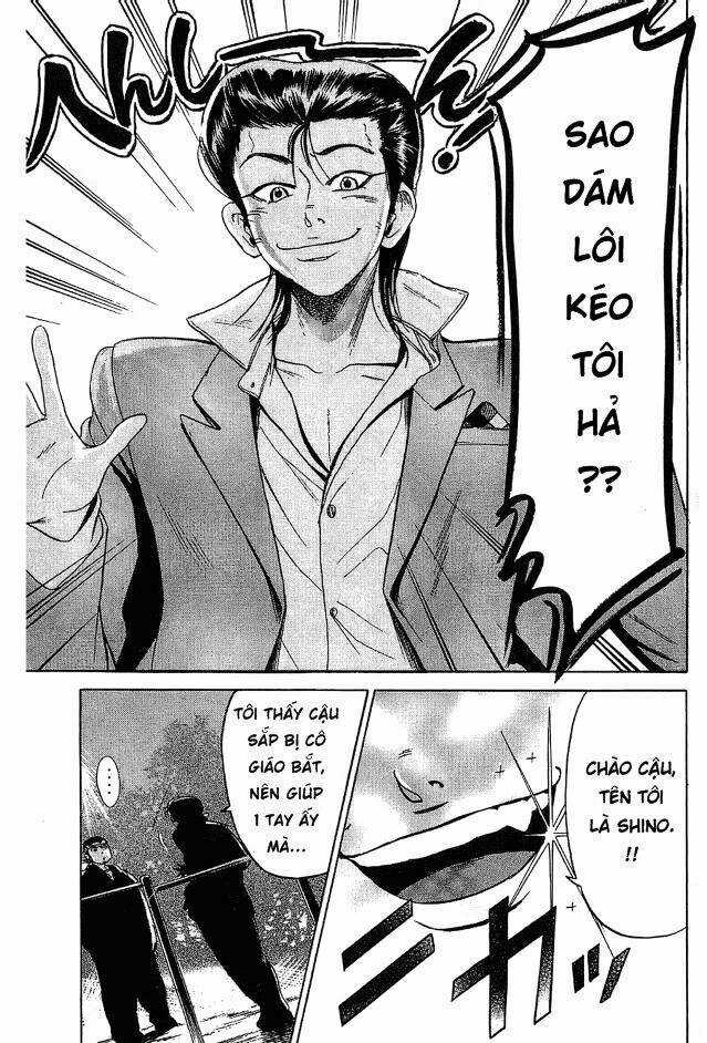 Hammer Session - Thầy Giáo Tuyệt Chiêu Chapter 3 trang 2