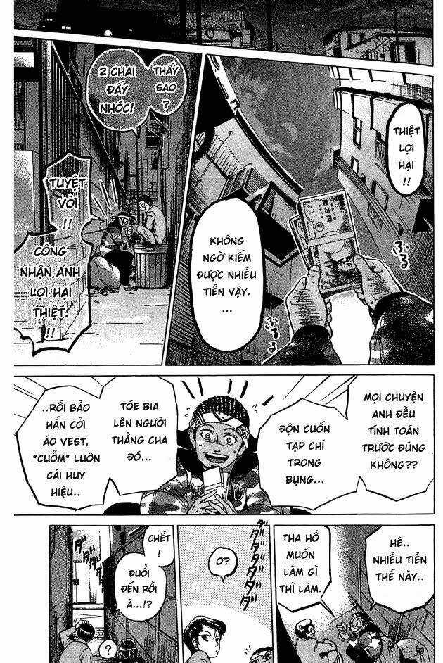 Hammer Session - Thầy Giáo Tuyệt Chiêu Chapter 3 trang 26