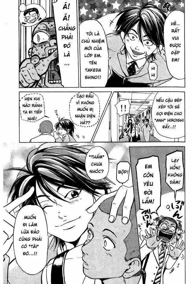 Hammer Session - Thầy Giáo Tuyệt Chiêu Chapter 3 trang 32