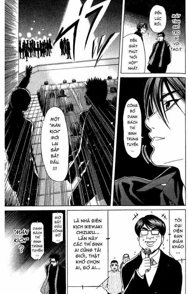 Hammer Session - Thầy Giáo Tuyệt Chiêu Chapter 30 trang 4