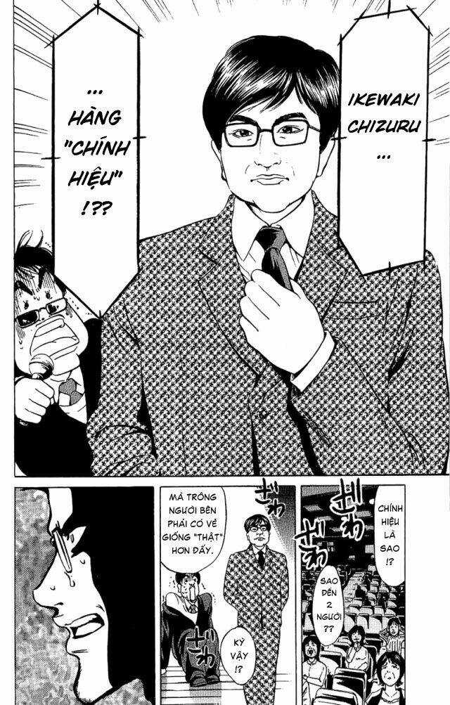 Hammer Session - Thầy Giáo Tuyệt Chiêu Chapter 30 trang 7